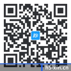 苹果访客专属 二维码